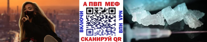 А ПВП VHQ как найти наркотики Каргополь