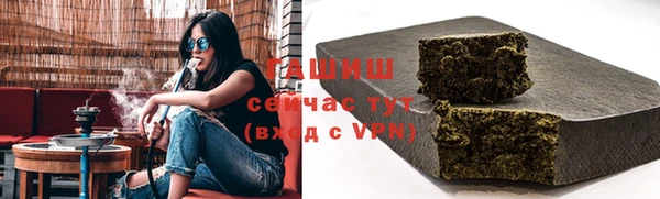 2c-b Аркадак