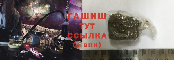 2c-b Аркадак