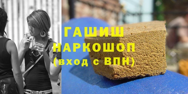 2c-b Аркадак