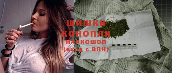 2c-b Аркадак