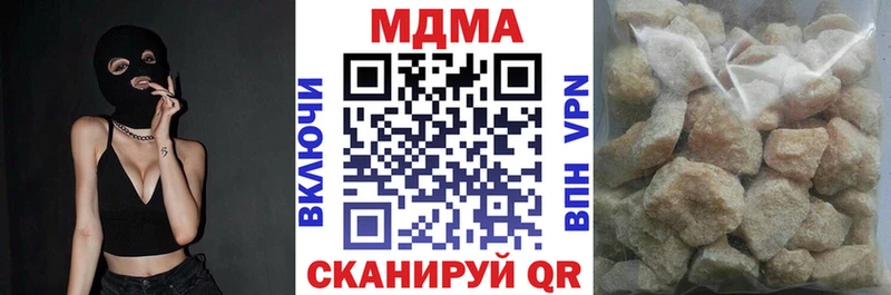 MDMA молли сколько стоит Каргополь