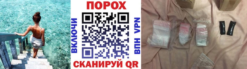 Первитин мет Каргополь