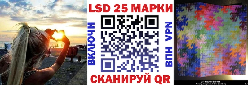 гидра ССЫЛКА  Каргополь  Марки 25I-NBOMe 1,5мг 