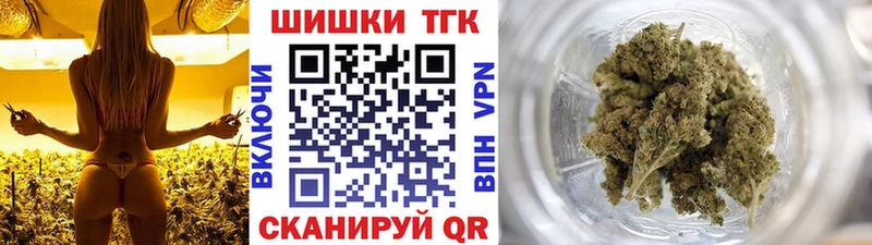 Марихуана SATIVA & INDICA  kraken сайт  Каргополь 